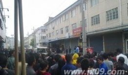 临汾大宁爆料案件最新,真相大白，疑云散去！”