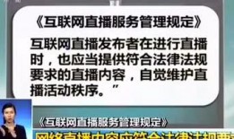 快手八卦最新爆料视频,揭秘网红幕后真相！