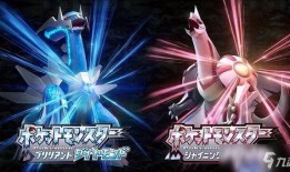 宝可梦珠子最新爆料视频,神秘力量觉醒，揭秘未知宝可梦之谜