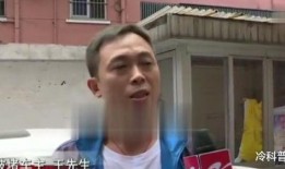 小李邻居爆料视频,视频揭露小李惊人秘密