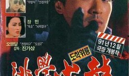 国产a视频在线观看,畅享精彩瞬间，解锁视听盛宴